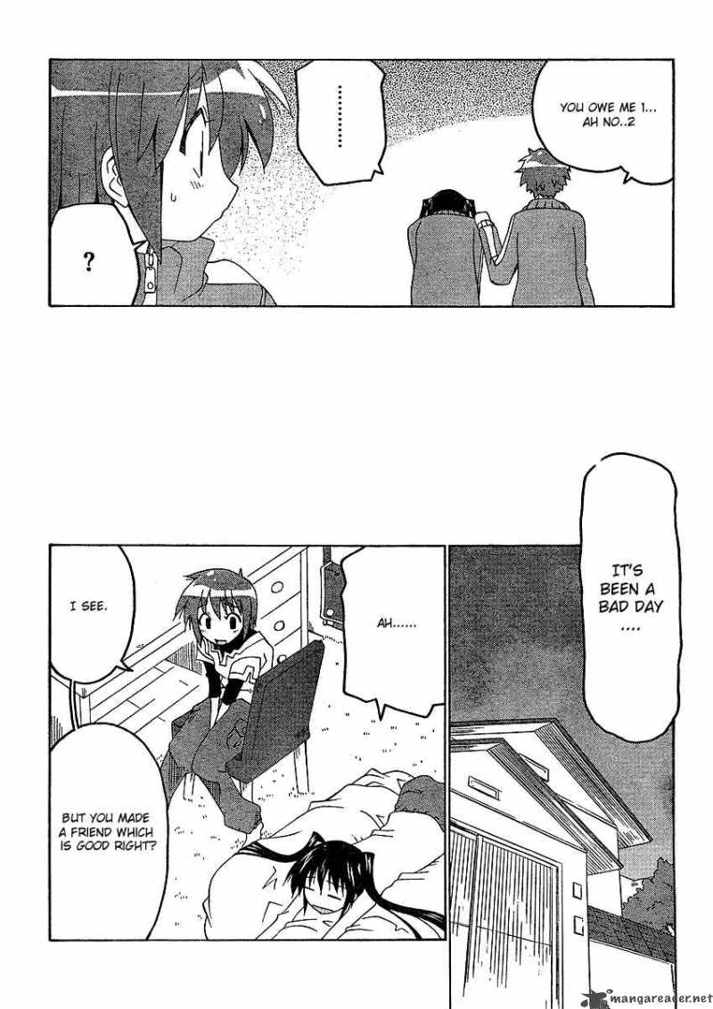 otome_no_iroha_3_28