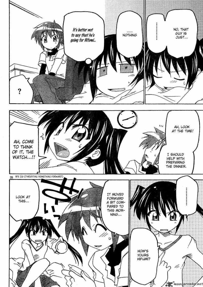 otome_no_iroha_3_29