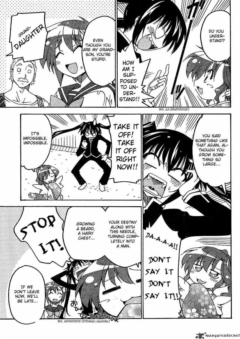 otome_no_iroha_3_4