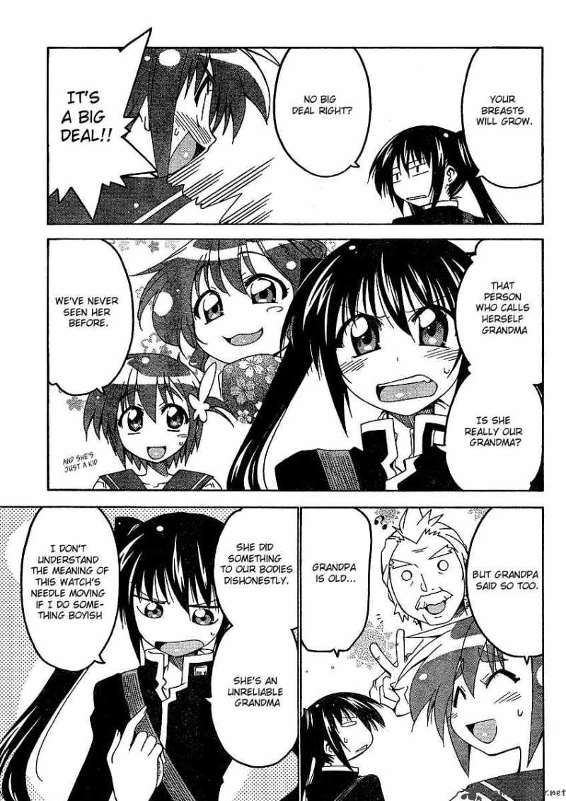 otome_no_iroha_3_6