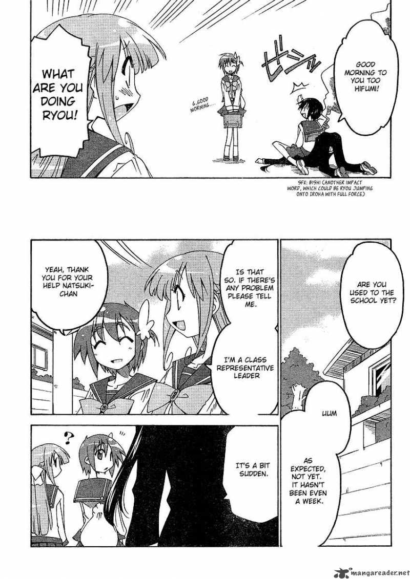 otome_no_iroha_3_8
