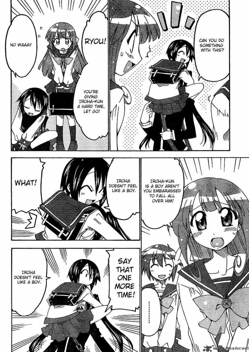 otome_no_iroha_3_9