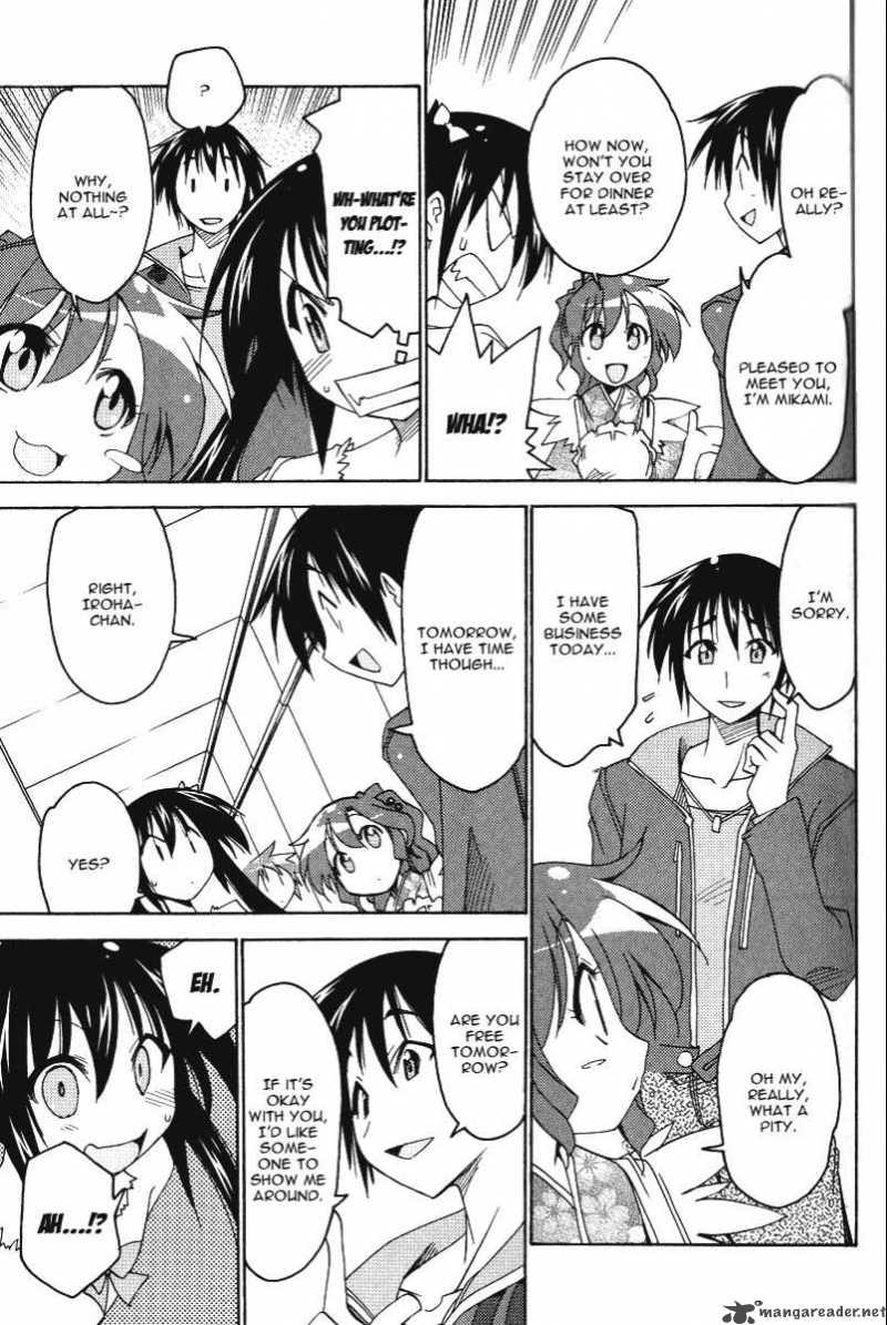 otome_no_iroha_5_10