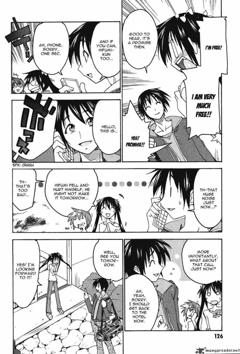 otome_no_iroha_5_11