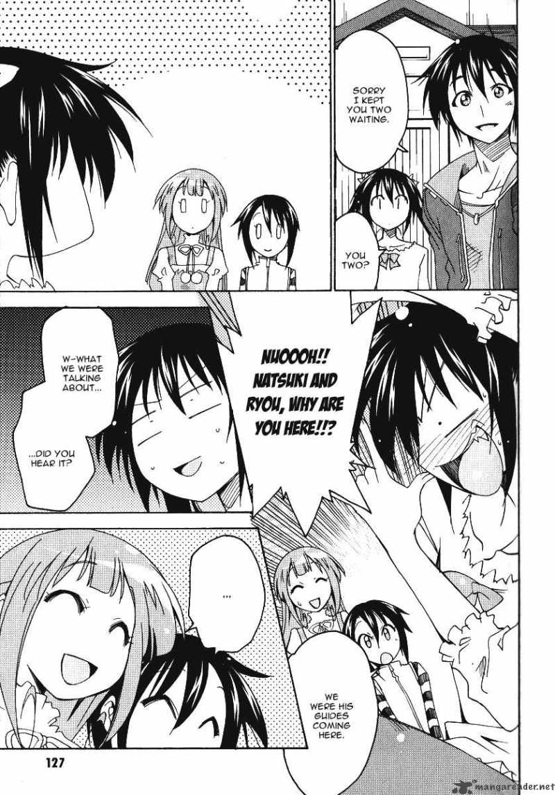 otome_no_iroha_5_12