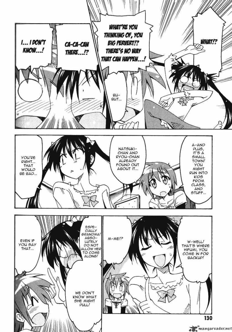 otome_no_iroha_5_15