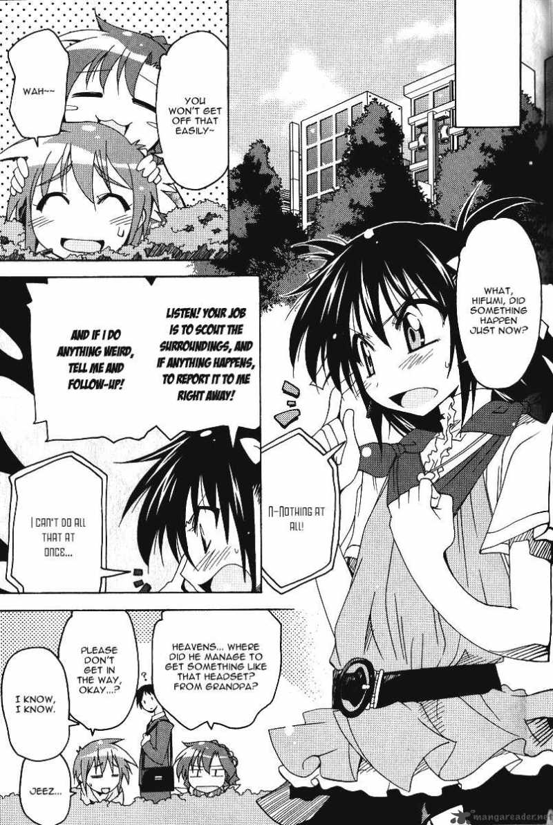 otome_no_iroha_5_16