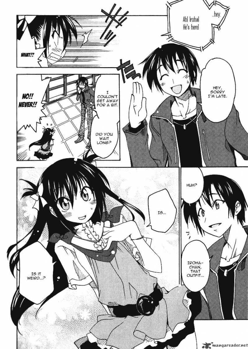 otome_no_iroha_5_17