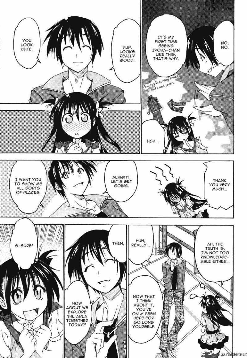 otome_no_iroha_5_18