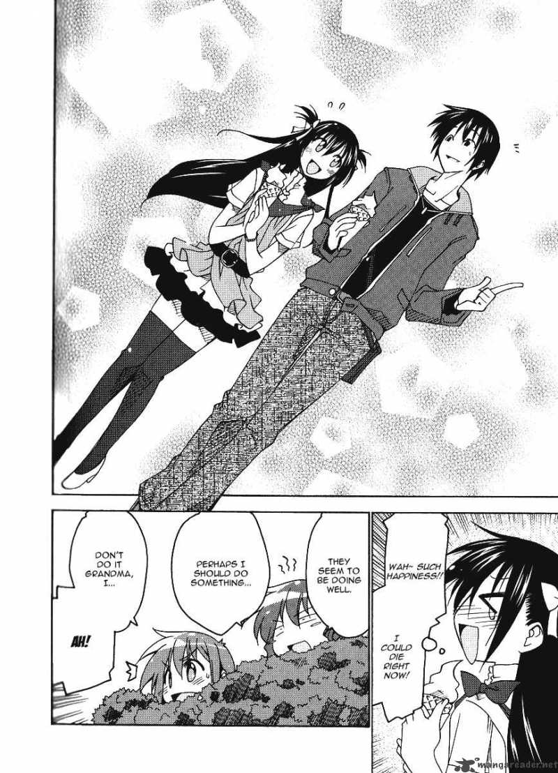 otome_no_iroha_5_19