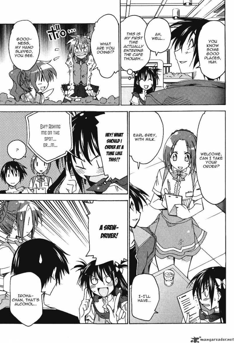 otome_no_iroha_5_22