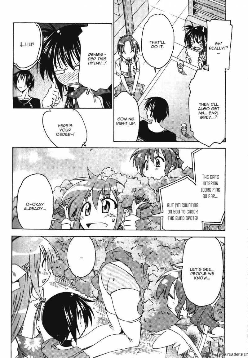 otome_no_iroha_5_23