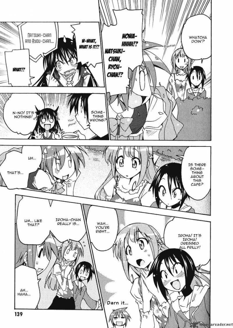 otome_no_iroha_5_24