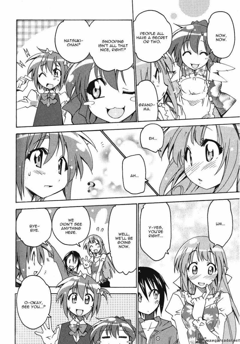 otome_no_iroha_5_25