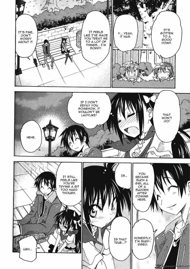 otome_no_iroha_5_27