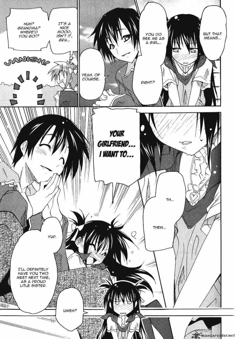 otome_no_iroha_5_28