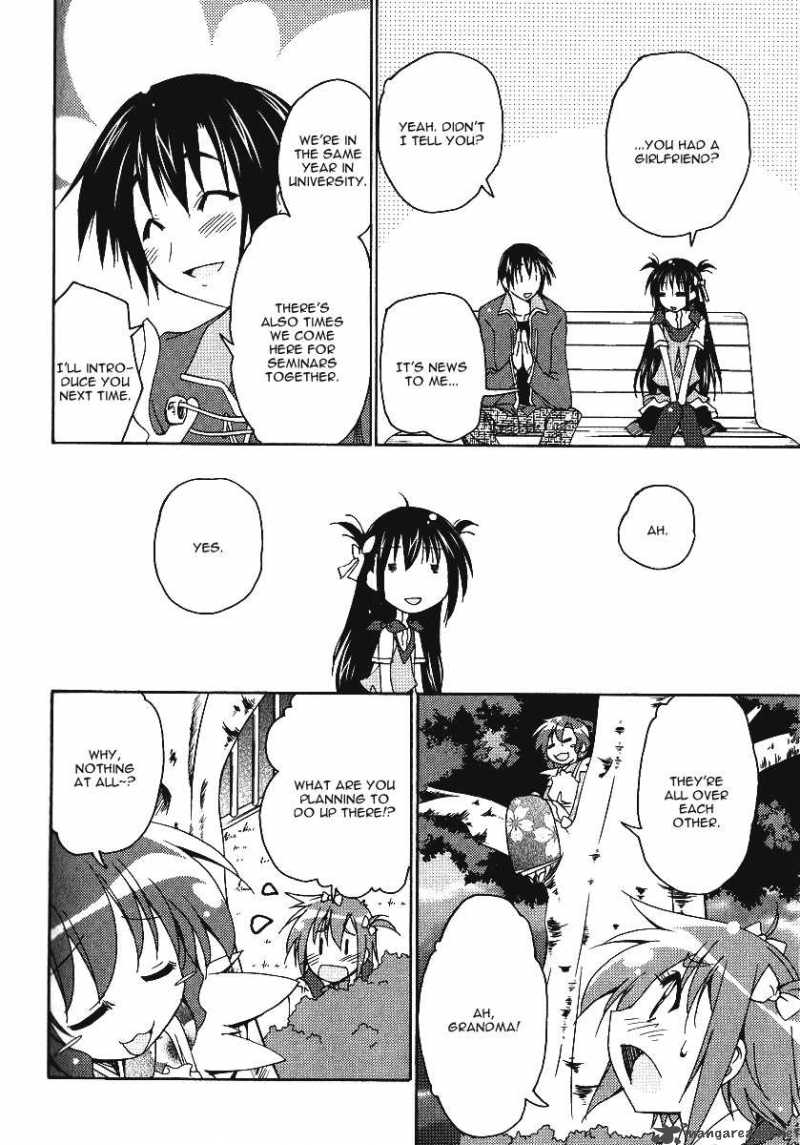 otome_no_iroha_5_29