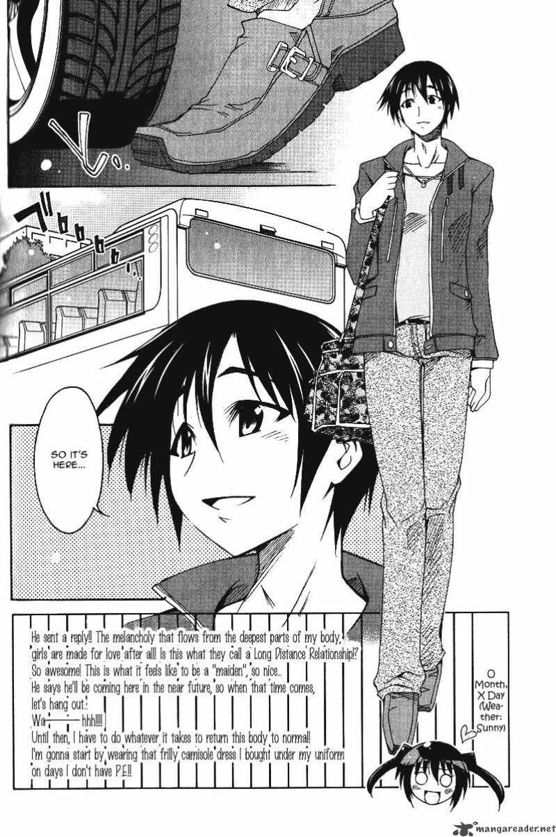 otome_no_iroha_5_3