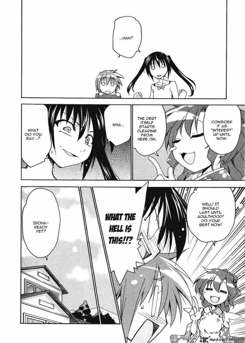 otome_no_iroha_5_31
