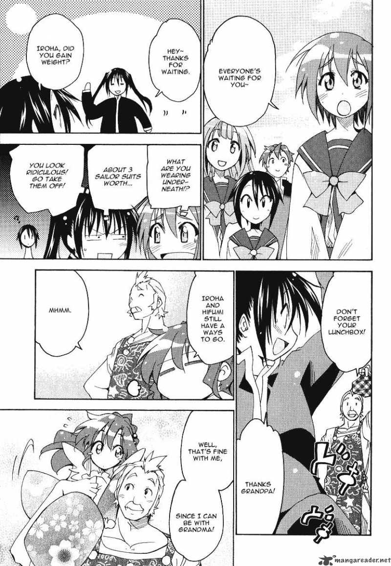 otome_no_iroha_5_32