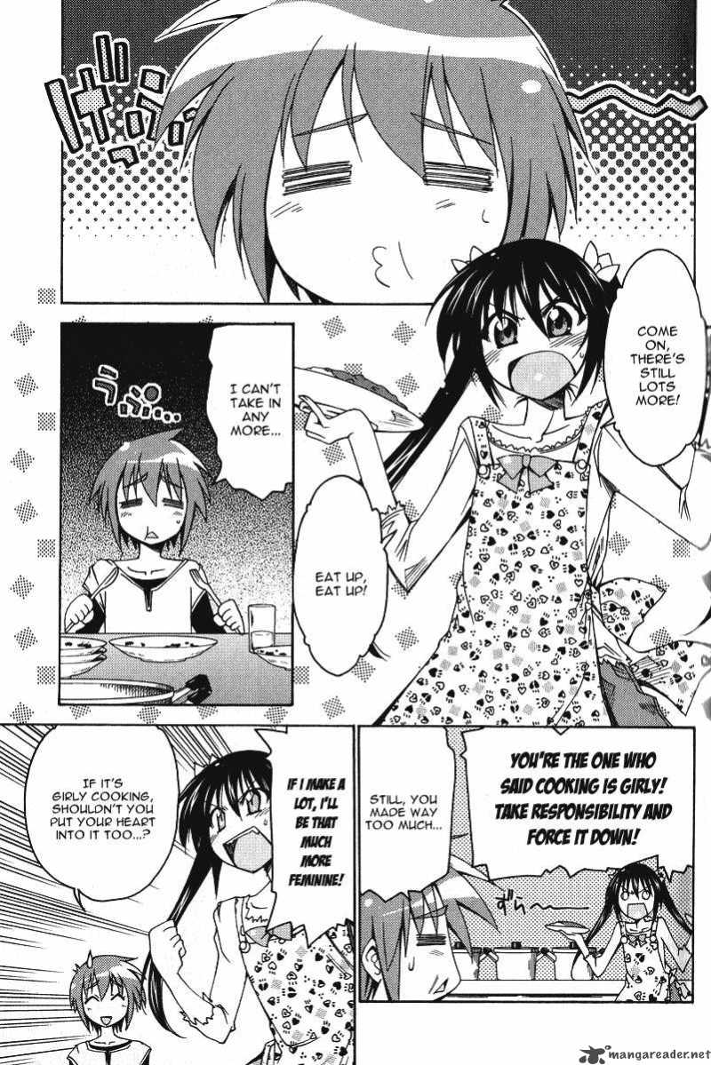 otome_no_iroha_5_4