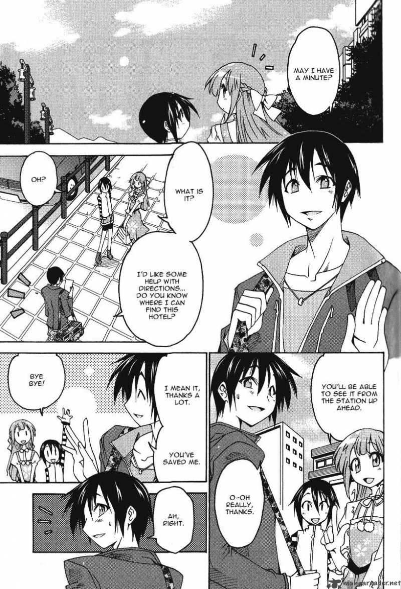 otome_no_iroha_5_5