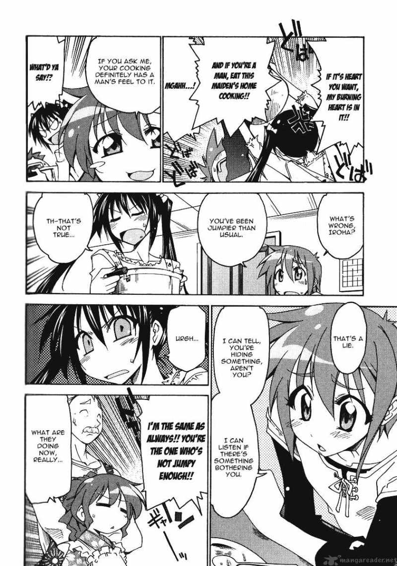 otome_no_iroha_5_6