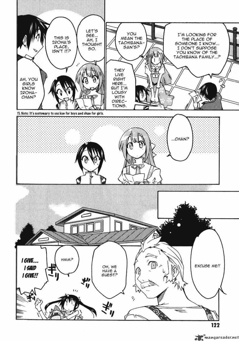 otome_no_iroha_5_7