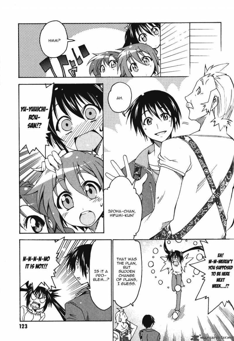 otome_no_iroha_5_8