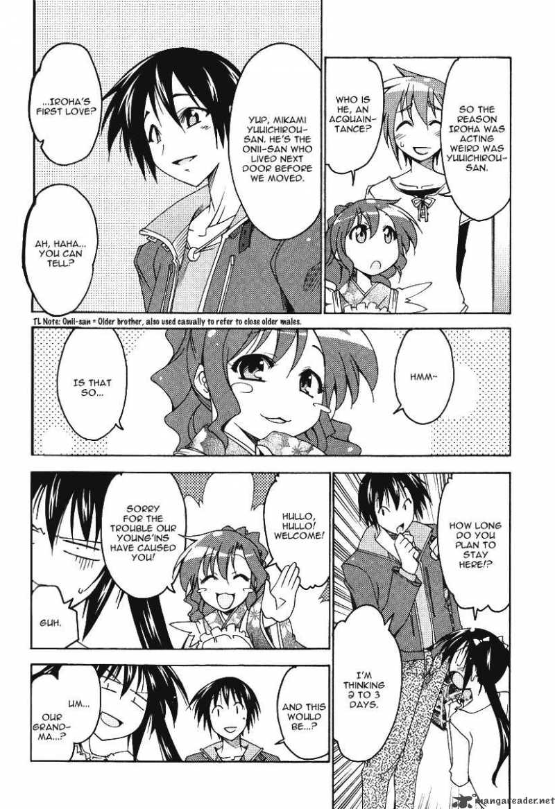 otome_no_iroha_5_9