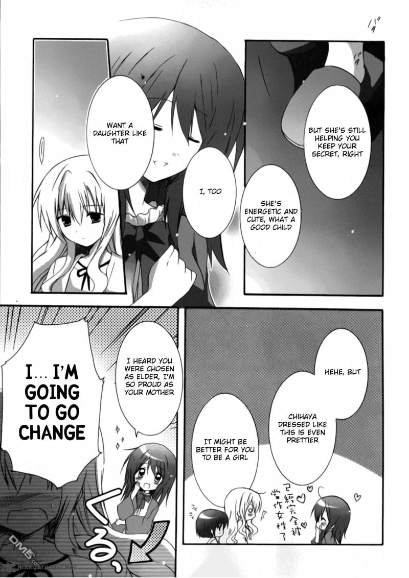 otome_wa_boku_ni_koishiteru_futari_no_elder_12_13