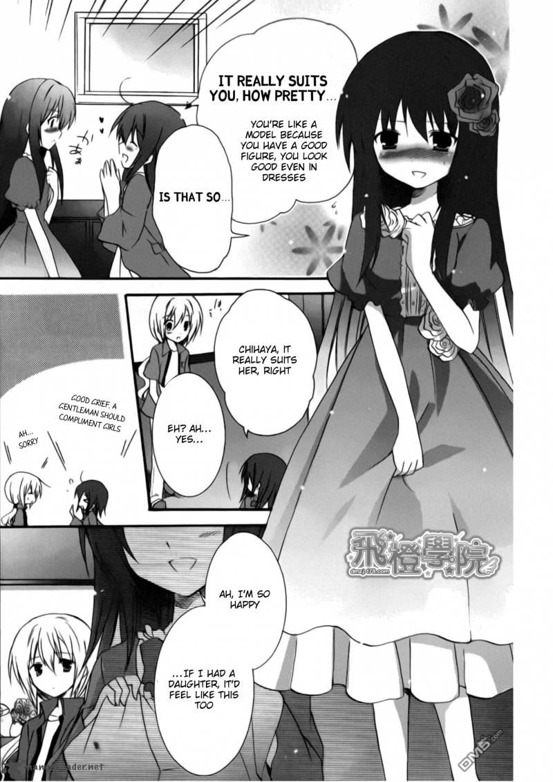 otome_wa_boku_ni_koishiteru_futari_no_elder_12_17