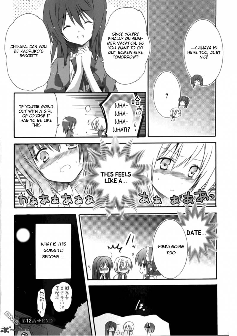 otome_wa_boku_ni_koishiteru_futari_no_elder_12_24