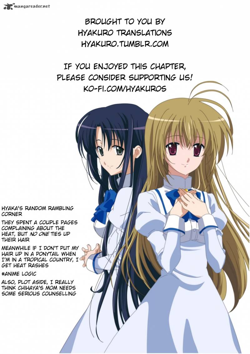 otome_wa_boku_ni_koishiteru_futari_no_elder_12_25