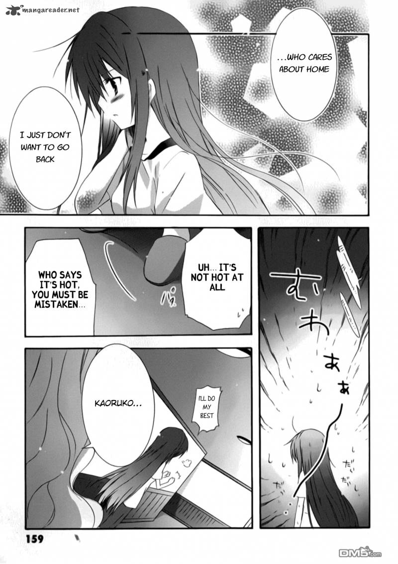 otome_wa_boku_ni_koishiteru_futari_no_elder_12_7
