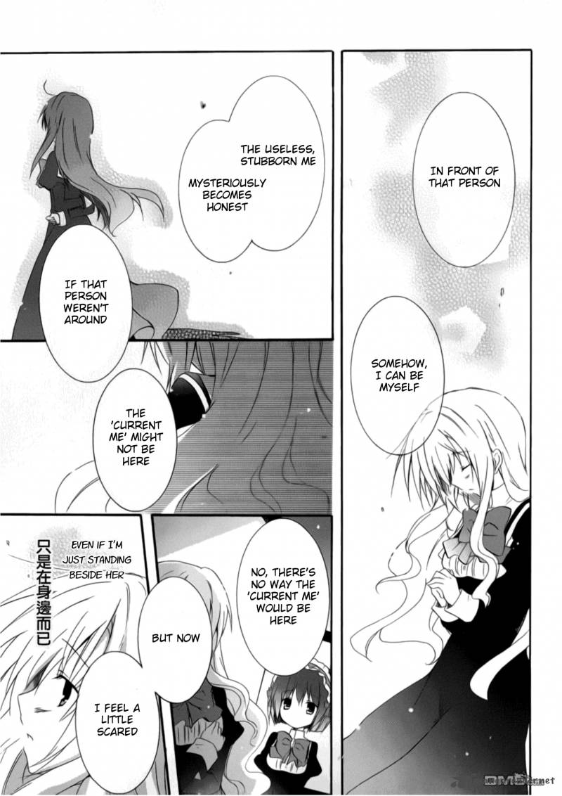 otome_wa_boku_ni_koishiteru_futari_no_elder_14_19