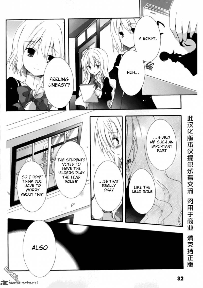 otome_wa_boku_ni_koishiteru_futari_no_elder_14_6