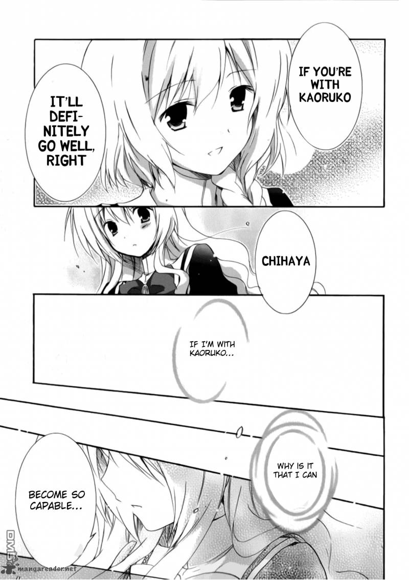 otome_wa_boku_ni_koishiteru_futari_no_elder_14_7