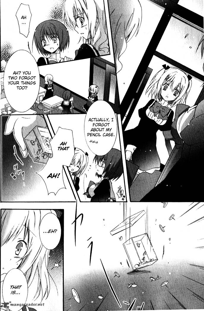 otome_wa_boku_ni_koishiteru_futari_no_elder_7_12