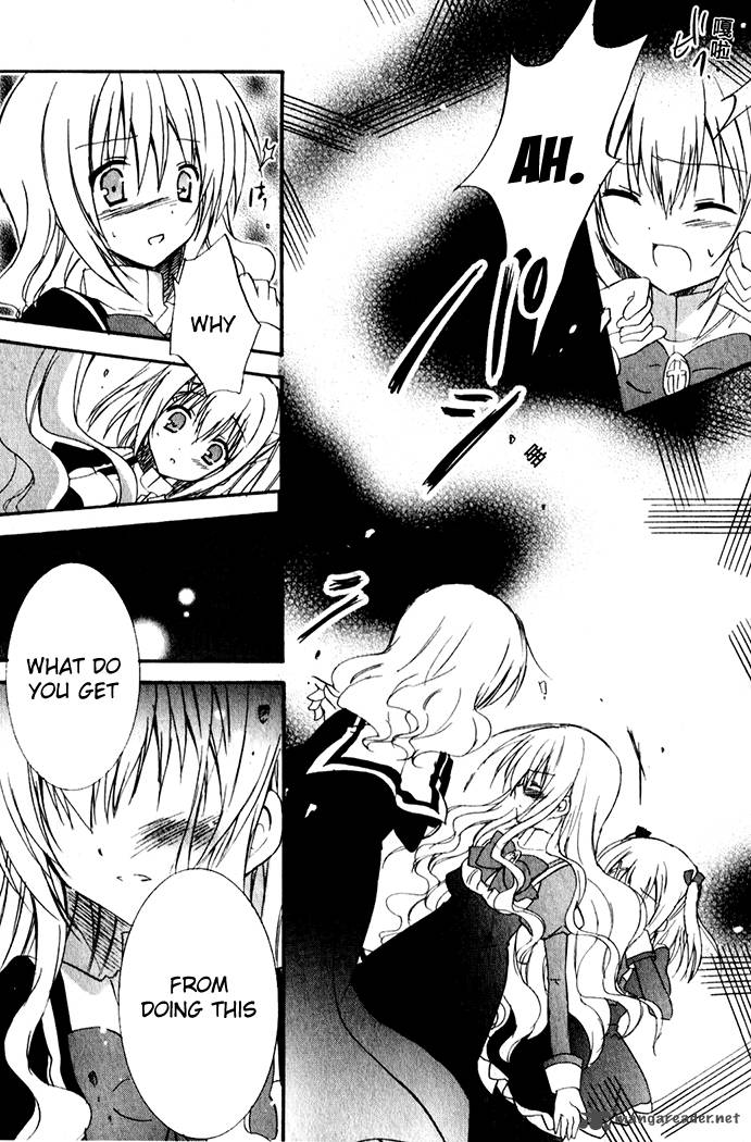 otome_wa_boku_ni_koishiteru_futari_no_elder_7_14