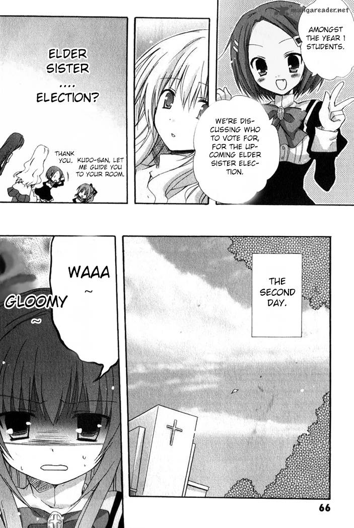 otome_wa_boku_ni_koishiteru_futari_no_elder_8_21