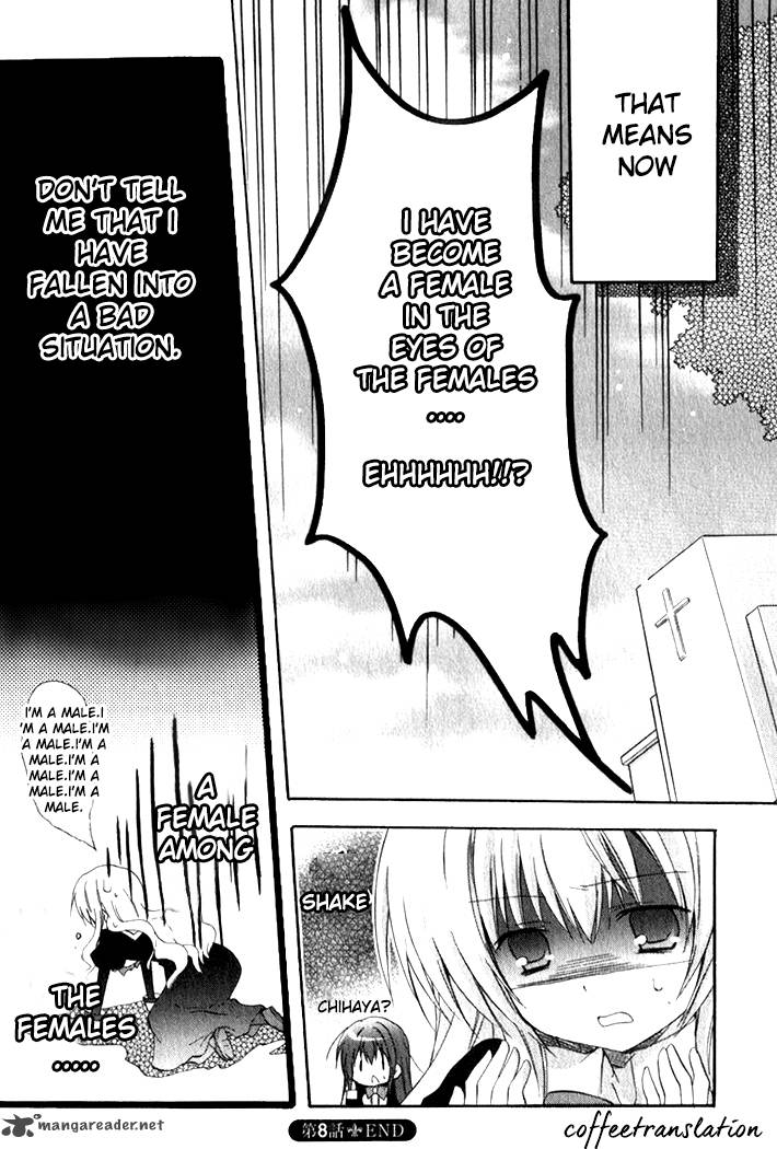 otome_wa_boku_ni_koishiteru_futari_no_elder_8_27