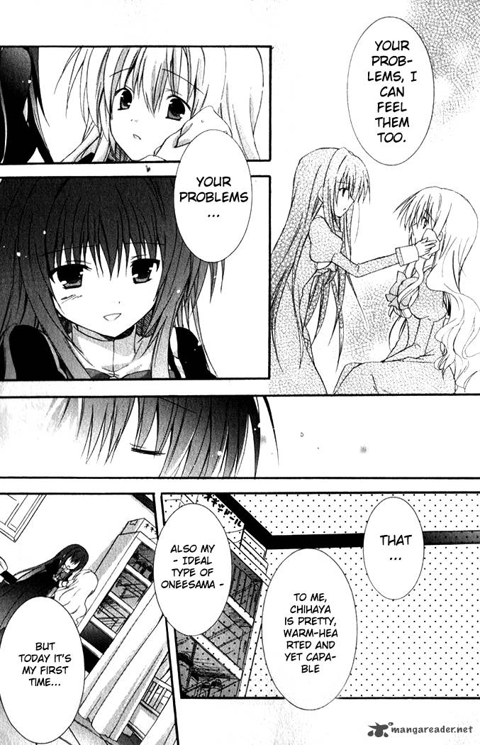 otome_wa_boku_ni_koishiteru_futari_no_elder_8_6