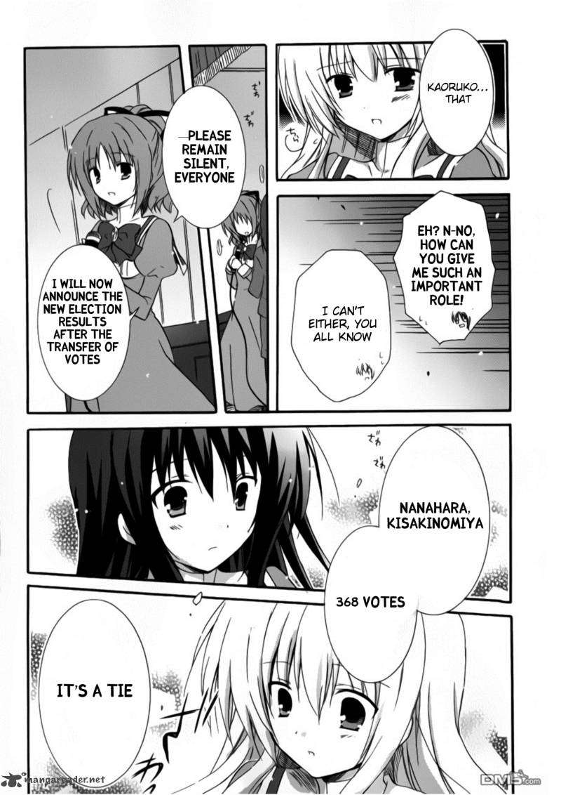 otome_wa_boku_ni_koishiteru_futari_no_elder_9_24