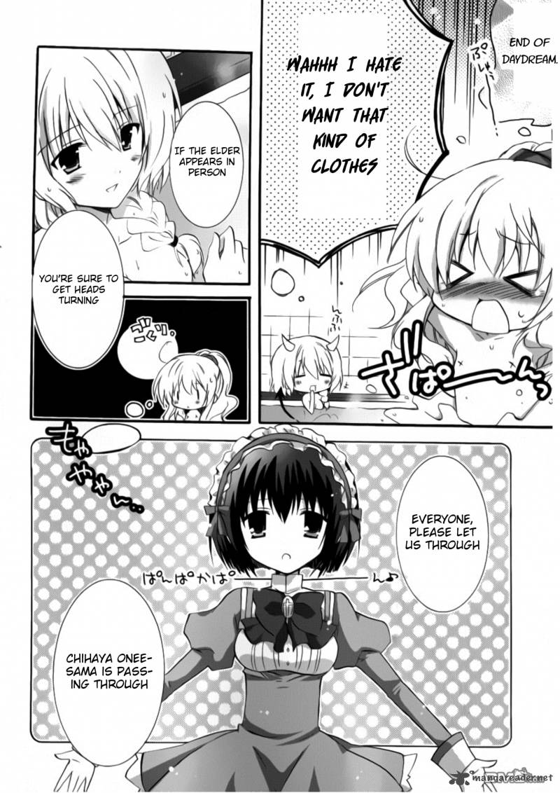 otome_wa_boku_ni_koishiteru_futari_no_elder_9_8