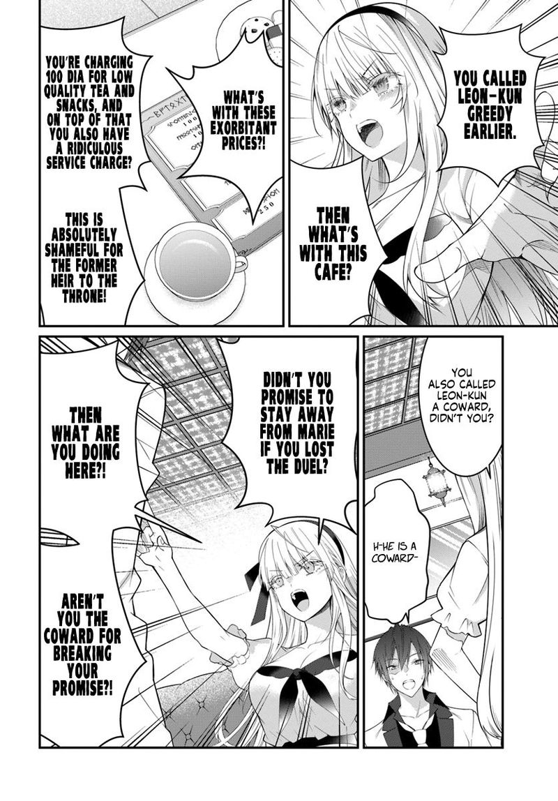 otomege_sekai_wa_mob_ni_kibishii_sekai_desu_17_30