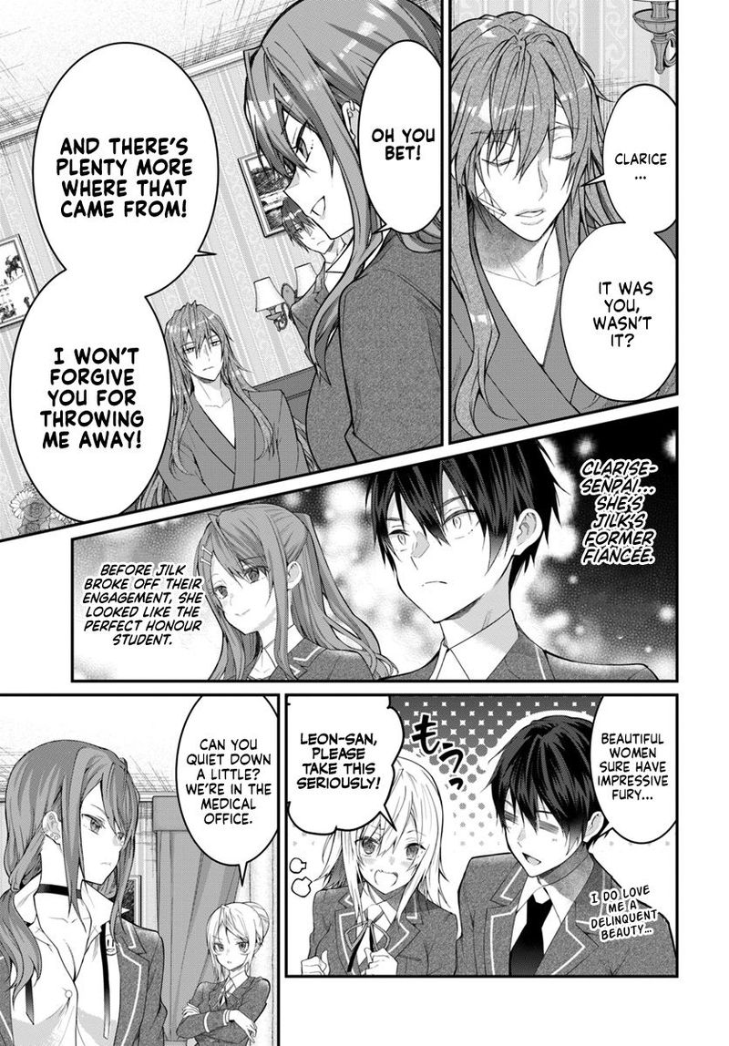 otomege_sekai_wa_mob_ni_kibishii_sekai_desu_19_17