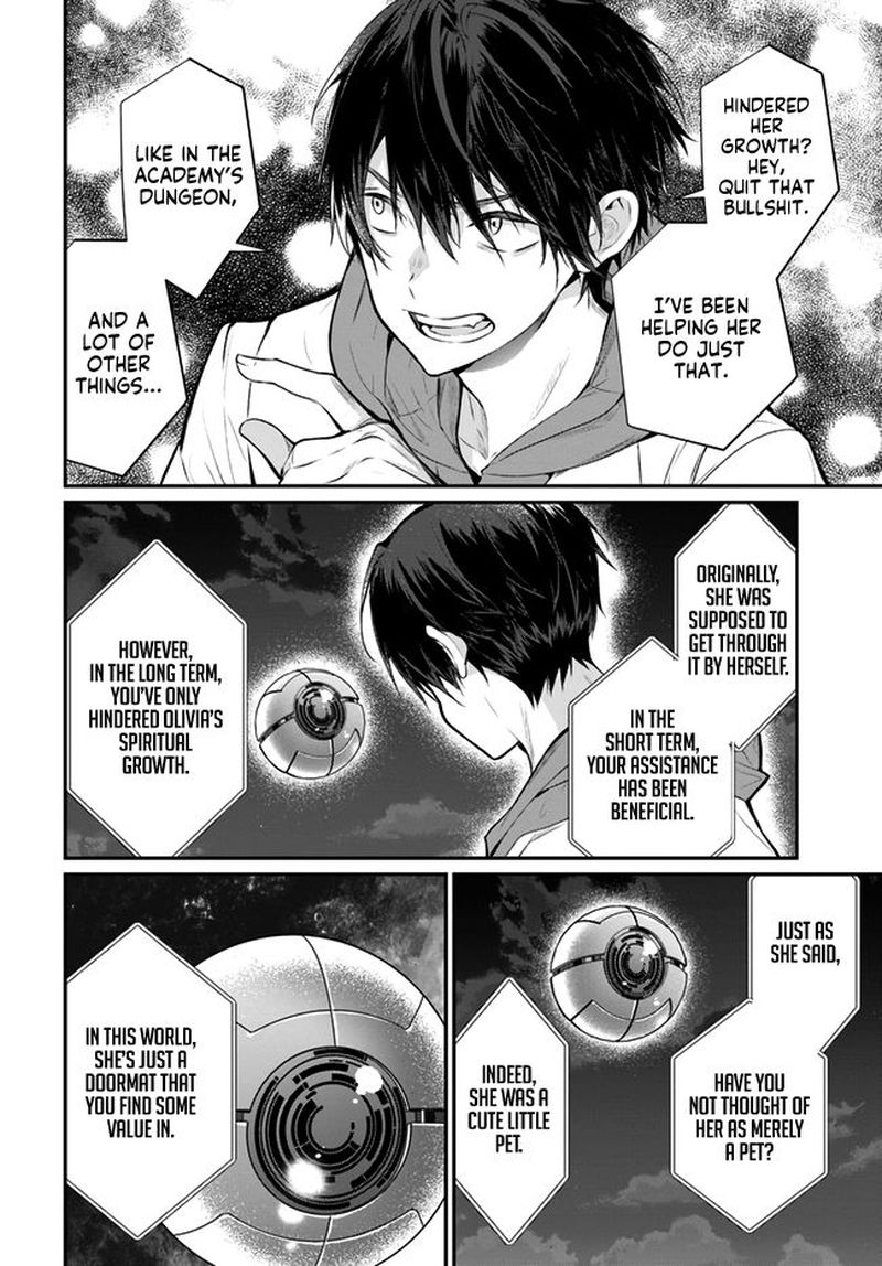 otomege_sekai_wa_mob_ni_kibishii_sekai_desu_24_12