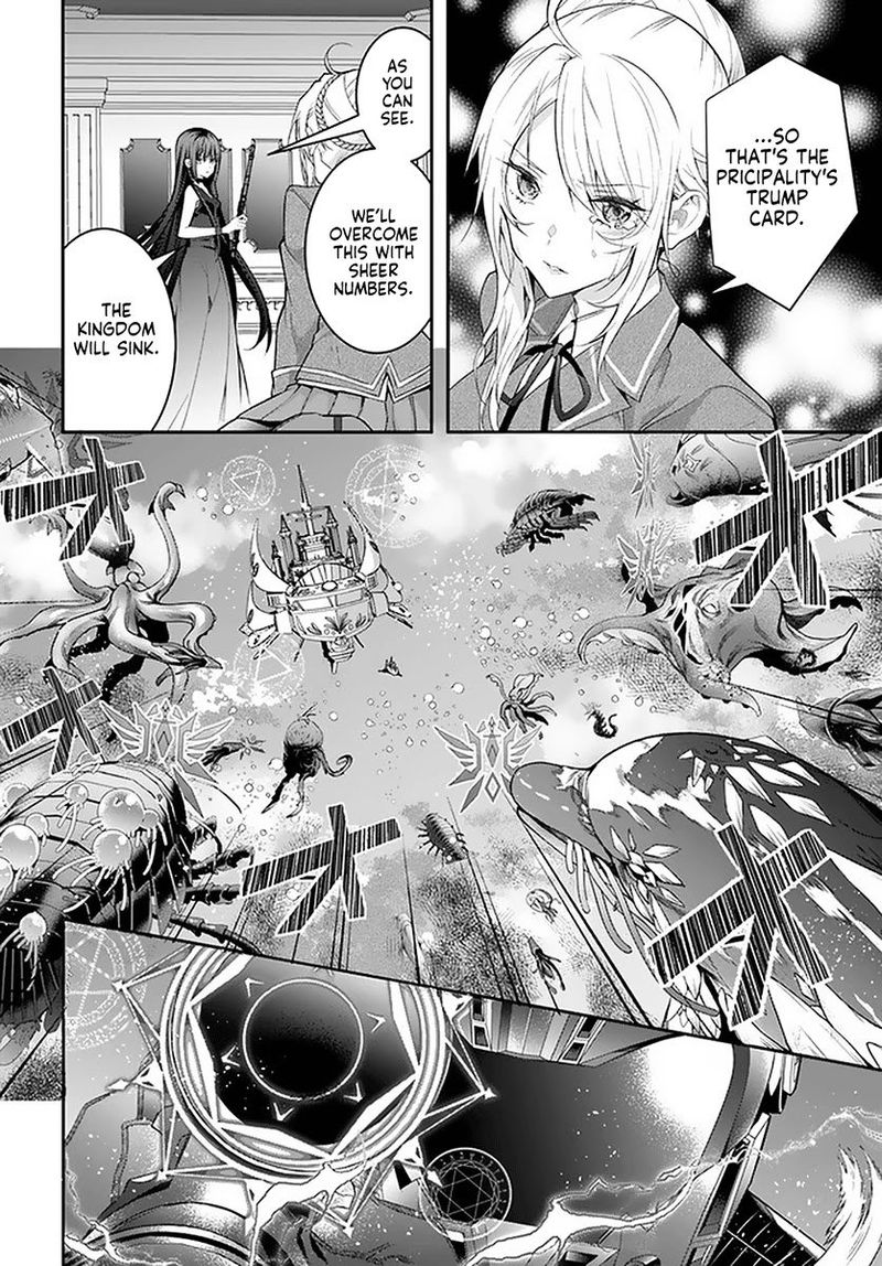 otomege_sekai_wa_mob_ni_kibishii_sekai_desu_30_15