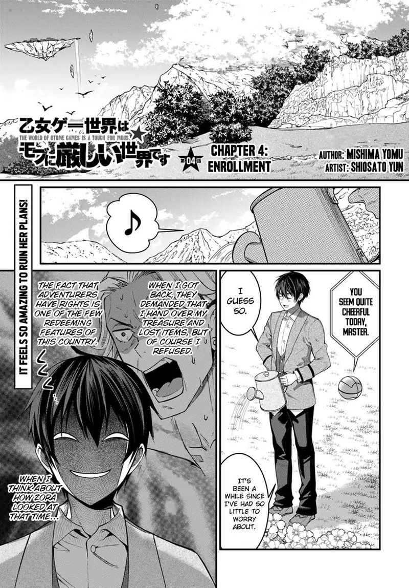 otomege_sekai_wa_mob_ni_kibishii_sekai_desu_4_1